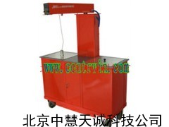 ZH980自控温数显急变仪/热冲击仪