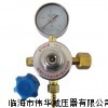 YQY-9氧气减压器