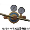 YQYG-224氧气减压器