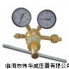 YQY-16高压氧气减压器