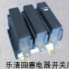 口CJX2-D780交流接觸器