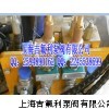 6815-3/4-700減壓閥