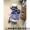 5812Q44-4鍋爐安全閥