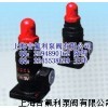 A11F-16Q微启式氨用安全阀