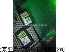 声波测厚仪/声波测厚检测仪