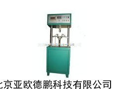 数显式弯曲强度试验机/抗折强度测试仪/石墨材料抗折仪