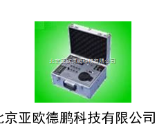 数字式多功能土壤分析仪/土壤检测仪