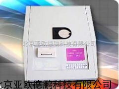 DP-DM1260x荧光测硫仪