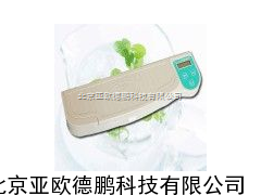 农药残毒快速检测仪/农残仪/农药残毒检测仪