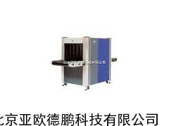DP-5030CX光机 X光安检机