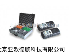 硝酸盐氮快速测定仪 硝酸盐氮检测仪