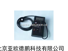 DP-XYG-II全数字光度计 光度计