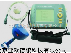 DP-T720楼板测厚仪