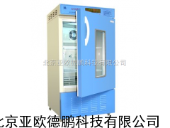 DP-LRH-150B生化培养箱/BOD培养箱