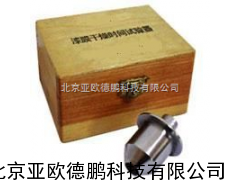 流平性测定仪 流平测定仪