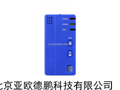 DP-100酒精检测仪 酒精测试仪