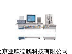 频红外碳硫分析仪 红外碳硫分析仪