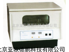 DP-THZ-C台式恒温振荡器 恒温振荡器