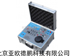 DP-TFW-7土壤养分·水分综合测定仪