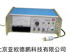 DP-KY-2B氧浓度监控仪 氧浓度检测仪