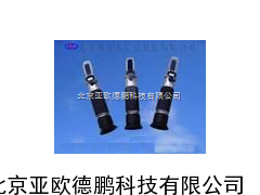 DP-WYT-15乳化液浓度计 浓度计