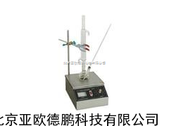 发动机冷却液沸点测定仪/冷却液沸点测定仪