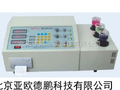 DP-BQ-F3微机元素分析仪