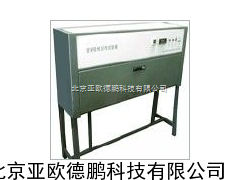 DP-JGJ-1密封胶相溶性试验箱