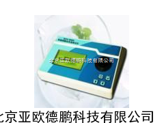 果蔬硝酸盐快速测定仪 亚欧