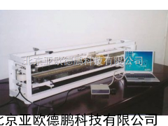 钢缆输送带无损探伤仪 输送带无损探伤仪