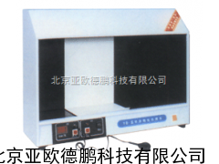 DP-YB-2澄明度检测仪