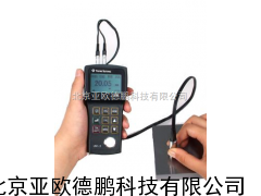 手持式声波测厚仪 便携式测厚仪/测厚仪