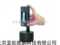 体化里氏硬度仪/里氏硬度仪/便携式体化里氏硬度仪