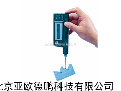 体化里氏硬度计/里氏硬度计/硬度计
