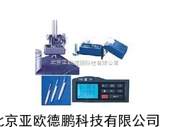 手持式粗糙度仪/粗糙度仪