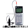DP-TV300便携式测振仪/测振仪