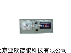 四探针电阻率测试仪/四探针电阻率仪/四探针电阻率测定仪