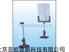 物体形变演示器/物体形变演示仪