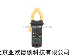 交直流钳形表/数字钳形表/