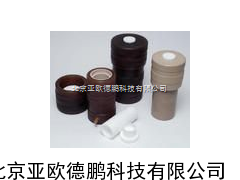 压消解罐/消解罐/水热合成反应