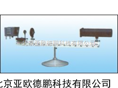 光的干涉衍射偏振演示器/光的干涉衍射偏振演示仪J2508
