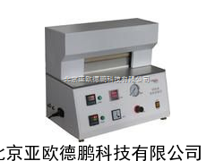 DP-STH-B热封试验仪