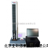 智能拉力試驗機(jī)/拉力試驗機(jī)