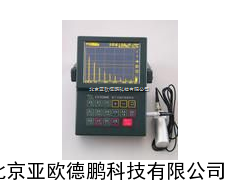 数字式声波探伤仪/声波探伤仪/数字式探伤仪