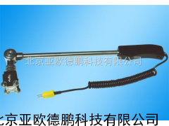 滚筒表面热电偶 /表面热电偶