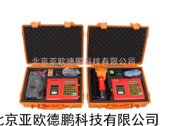 便携式声波流量计/管道流量计