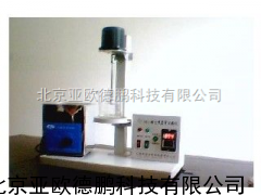 DP-SEL粘土吸蓝量试验仪