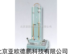 DP-SMT原砂比表面积测定仪