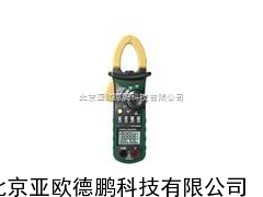 DP/MS2205谐波功率表