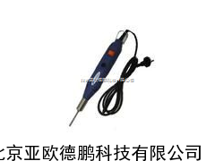 手持式细均浆器/手持式细均浆机/均浆器